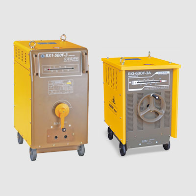 互换式手工电弧焊机