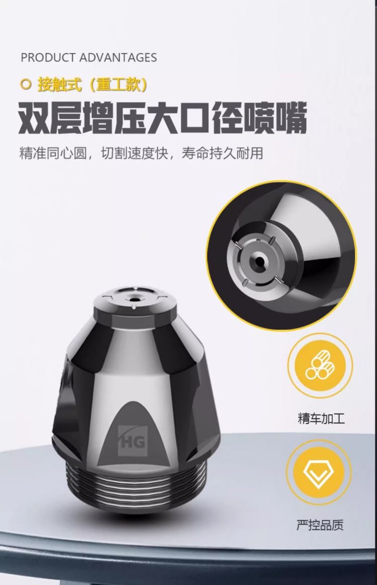 jxf吉利坊(中国)官方网站