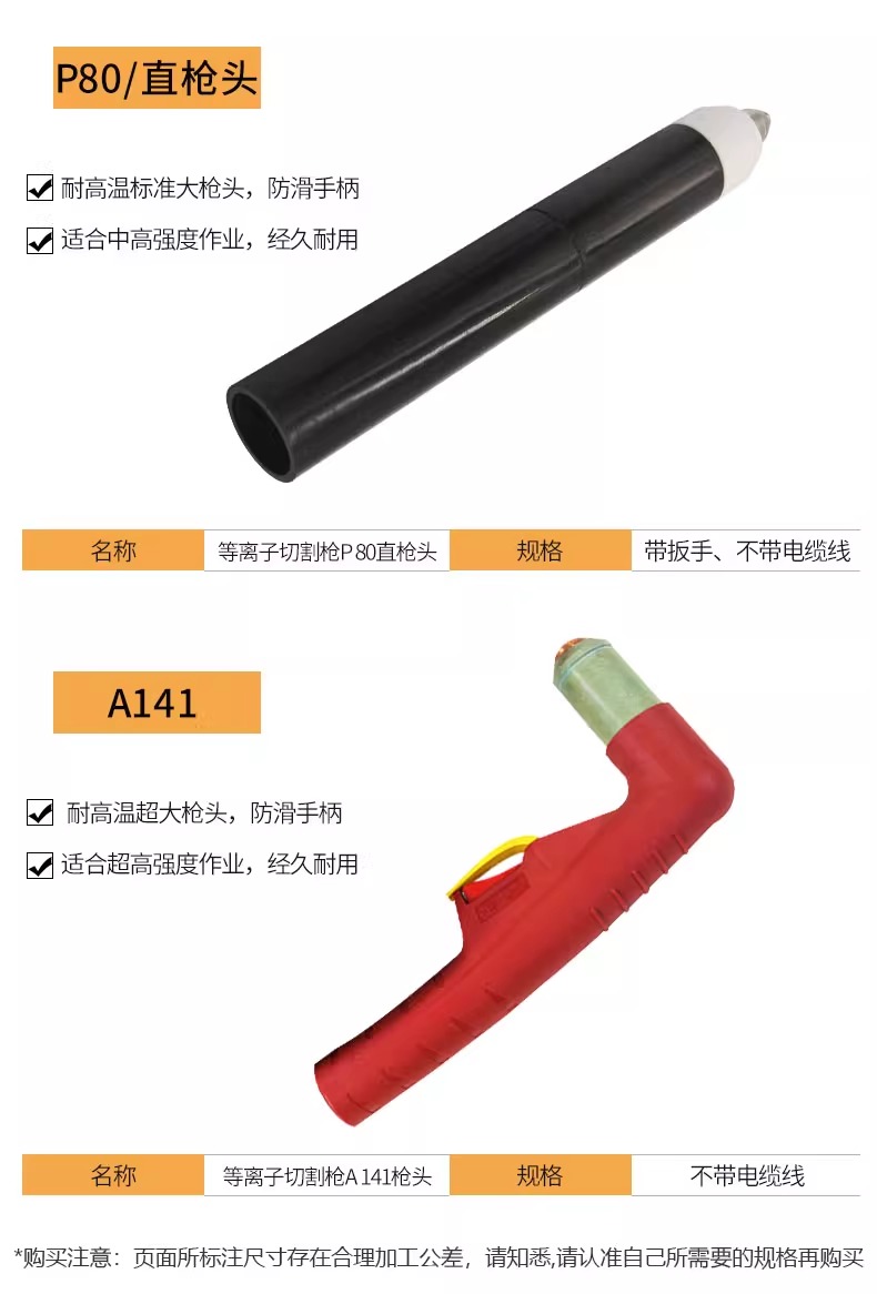 jxf吉利坊(中国)官方网站