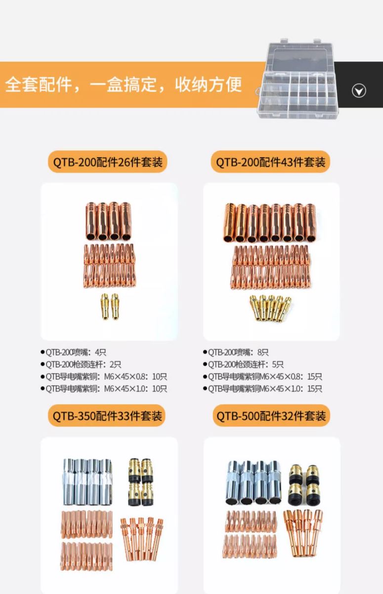jxf吉利坊(中国)官方网站