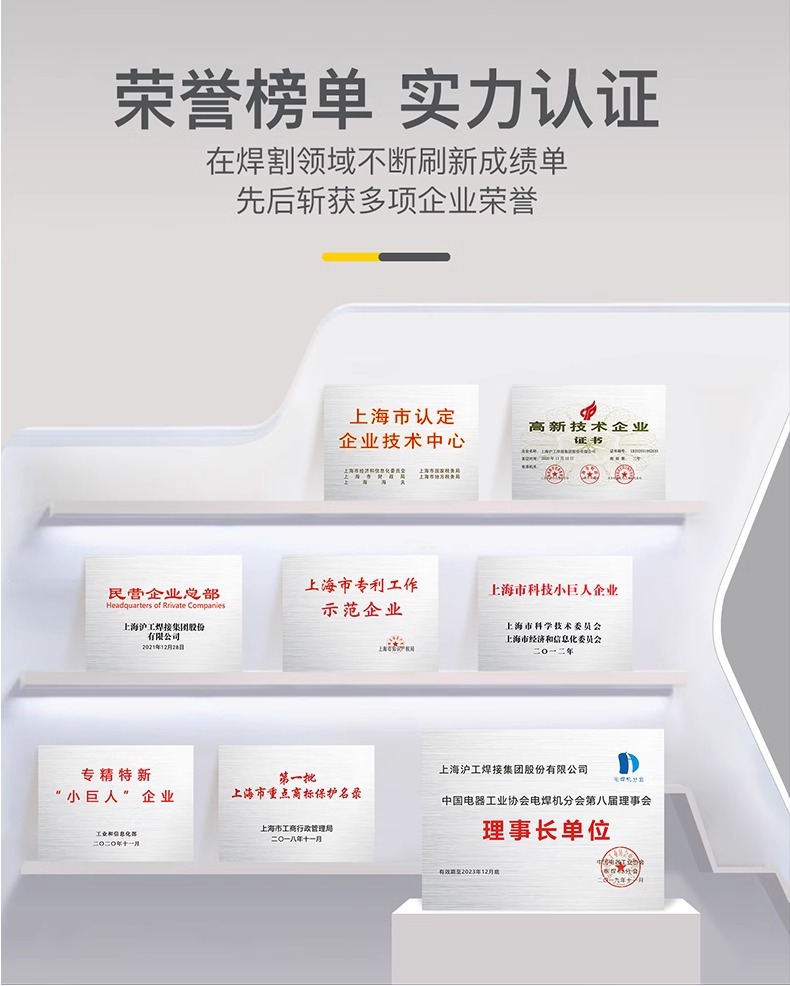 jxf吉利坊(中国)官方网站