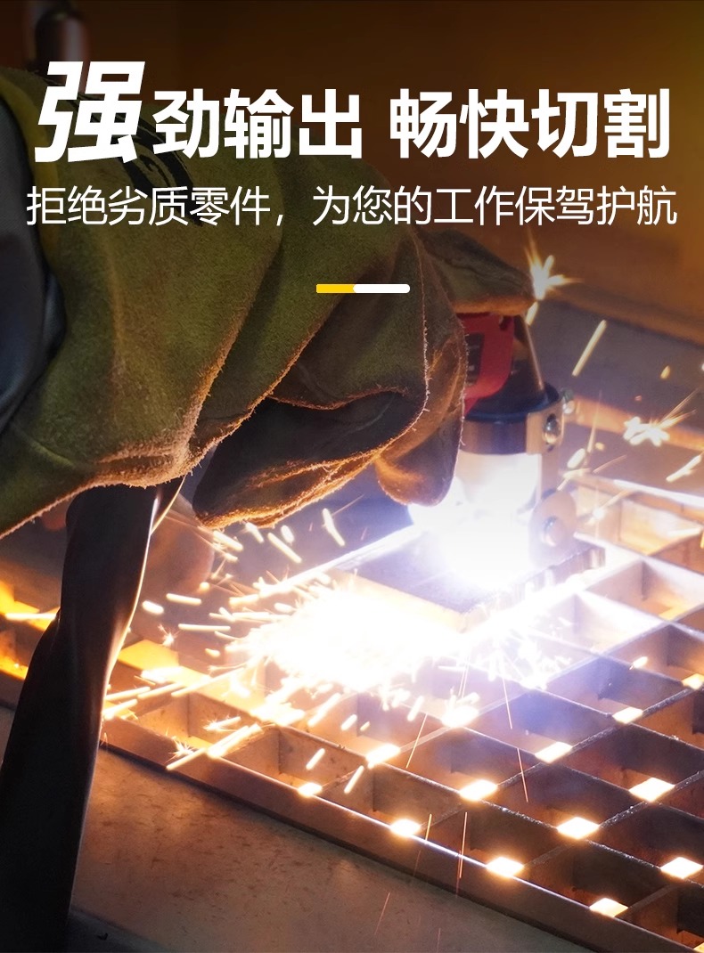 jxf吉利坊(中国)官方网站