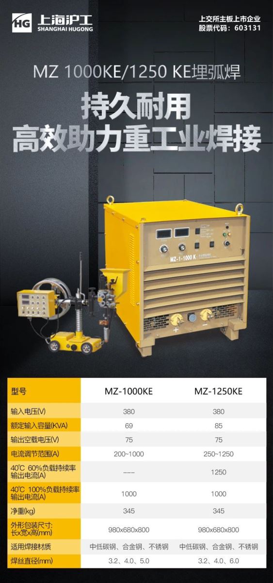 jxf吉利坊(中国)官方网站
