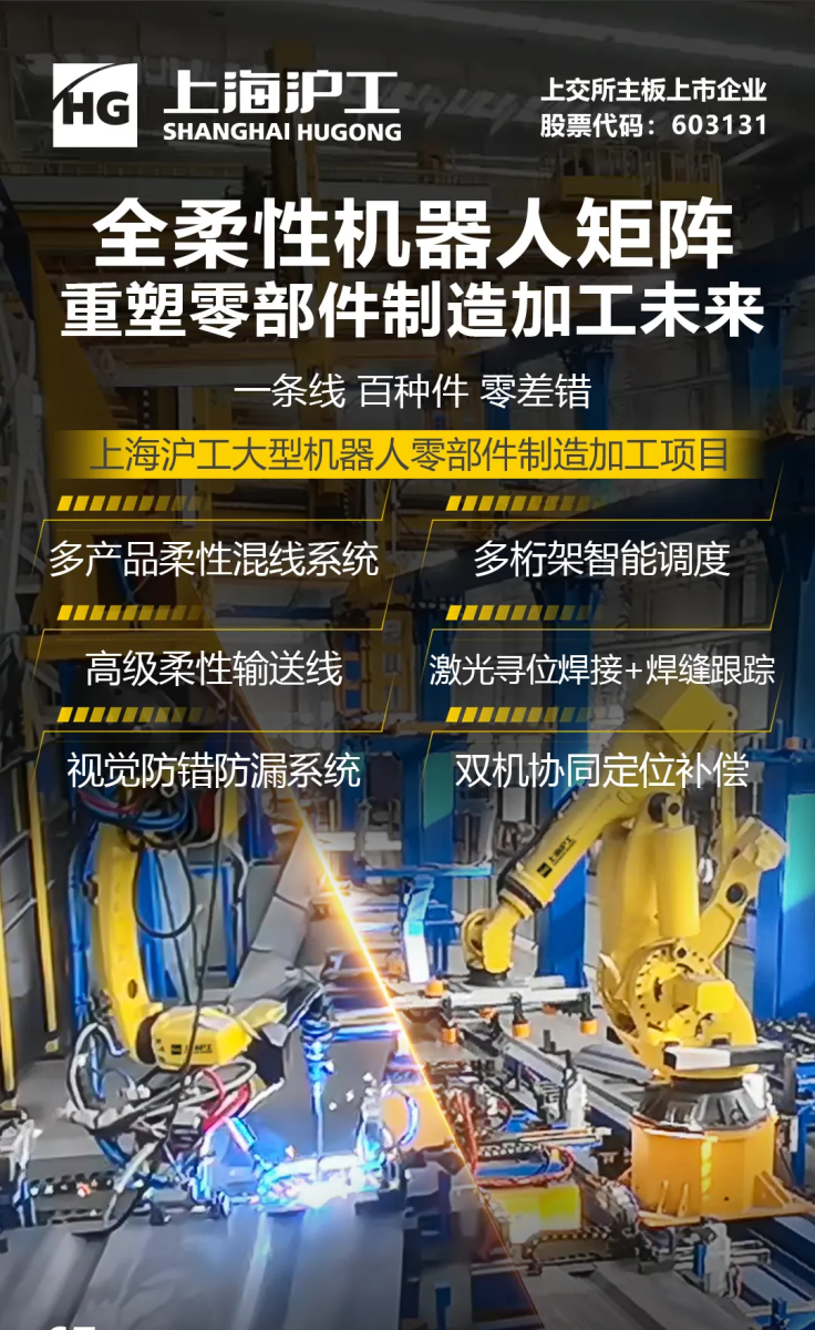 jxf吉利坊(中国)官方网站