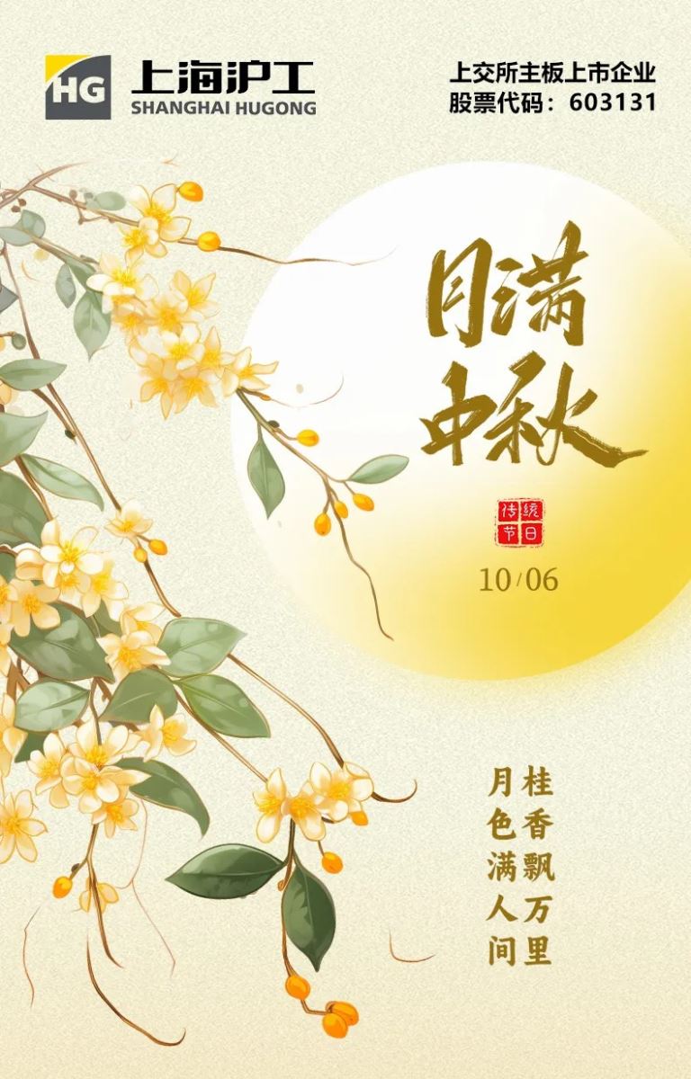 jxf吉利坊(中国)官方网站