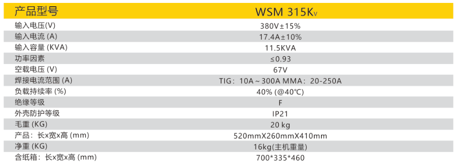 jxf吉利坊(中国)官方网站