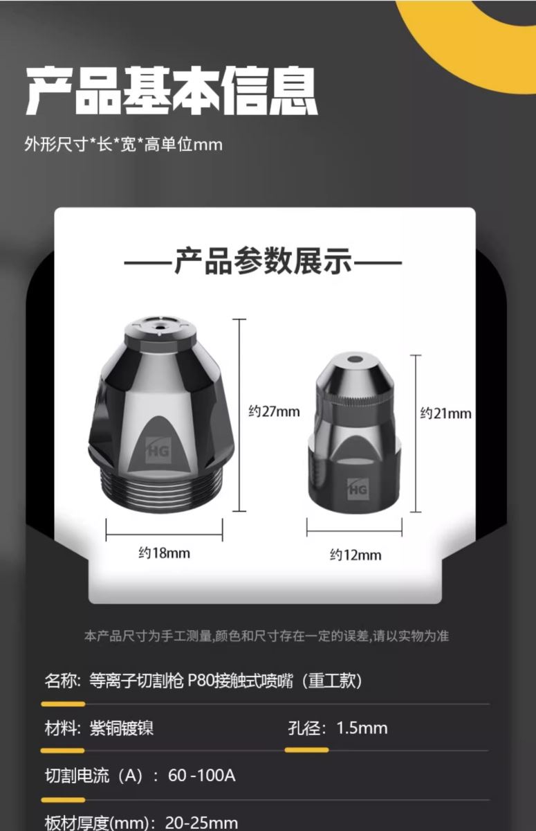 jxf吉利坊(中国)官方网站