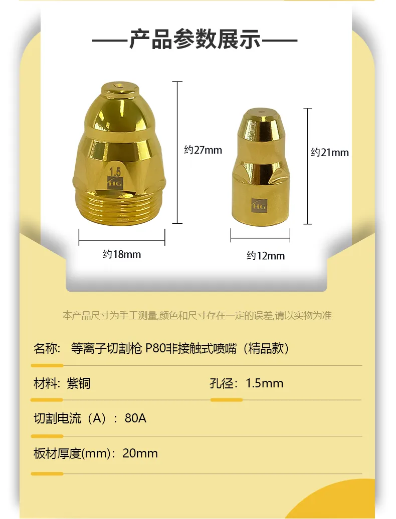 jxf吉利坊(中国)官方网站