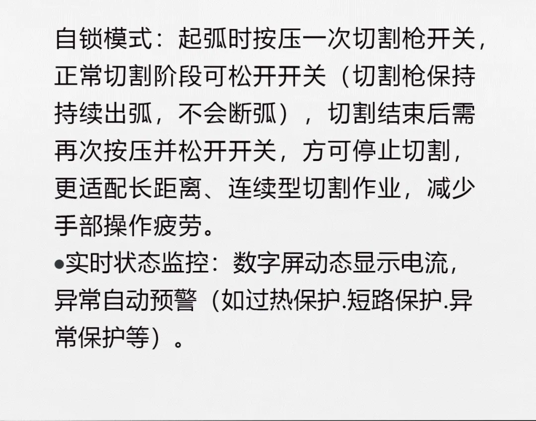 jxf吉利坊(中国)官方网站