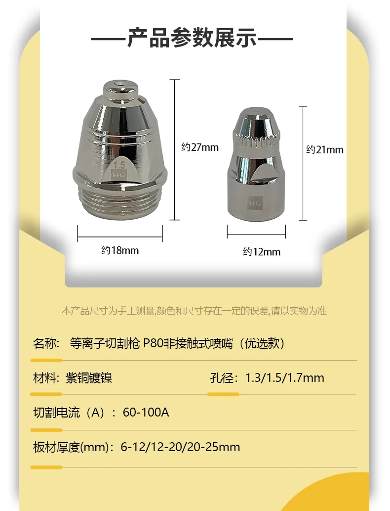 jxf吉利坊(中国)官方网站