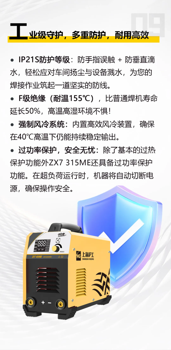 jxf吉利坊(中国)官方网站