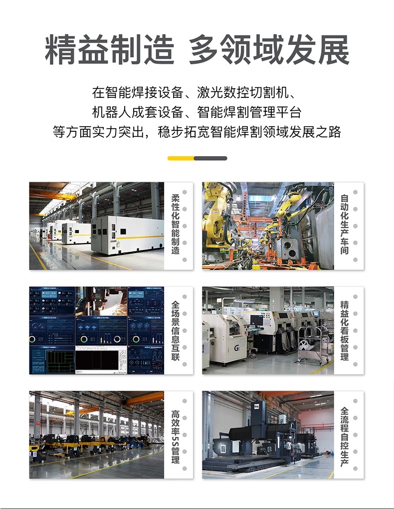jxf吉利坊(中国)官方网站