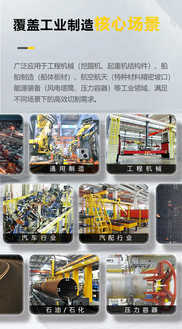 jxf吉利坊(中国)官方网站