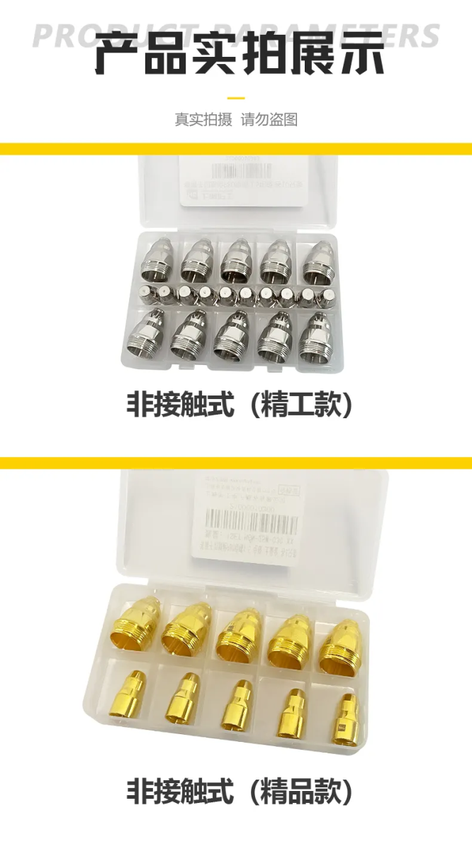 jxf吉利坊(中国)官方网站