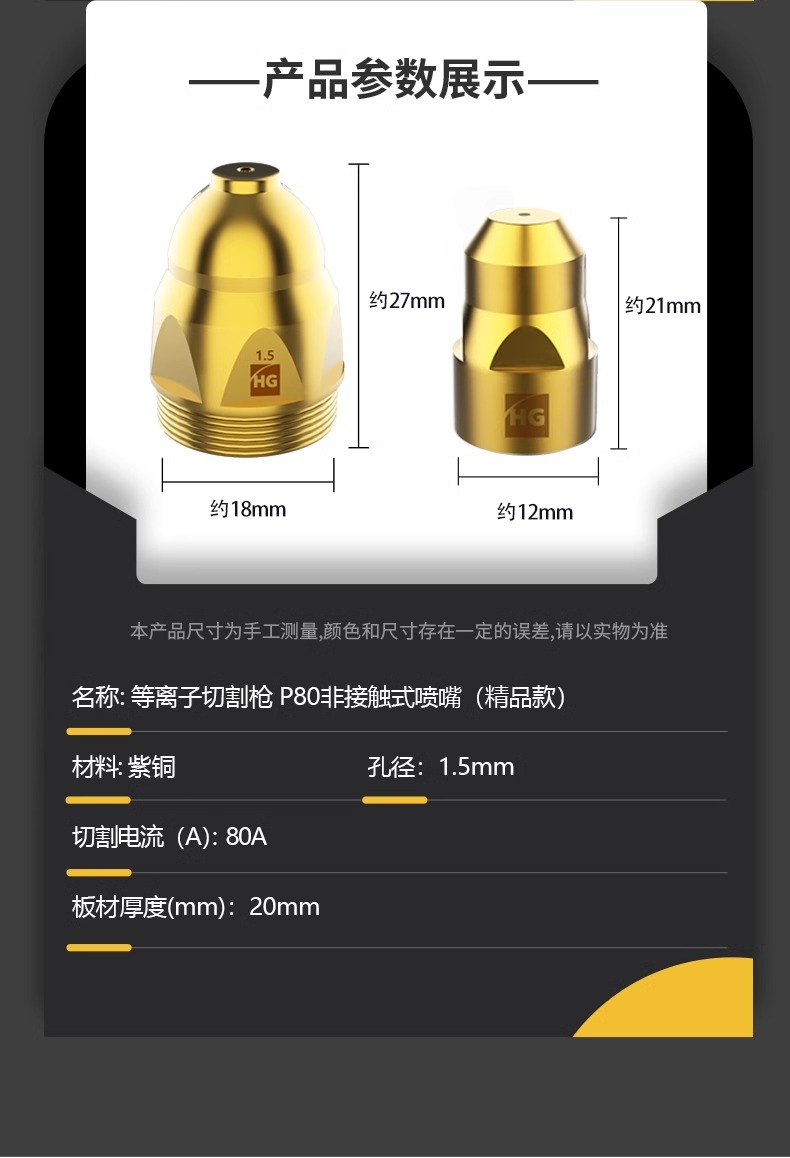 jxf吉利坊(中国)官方网站