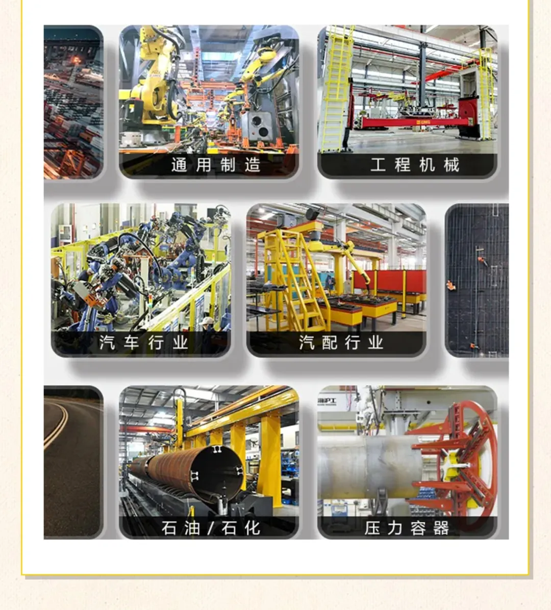 jxf吉利坊(中国)官方网站