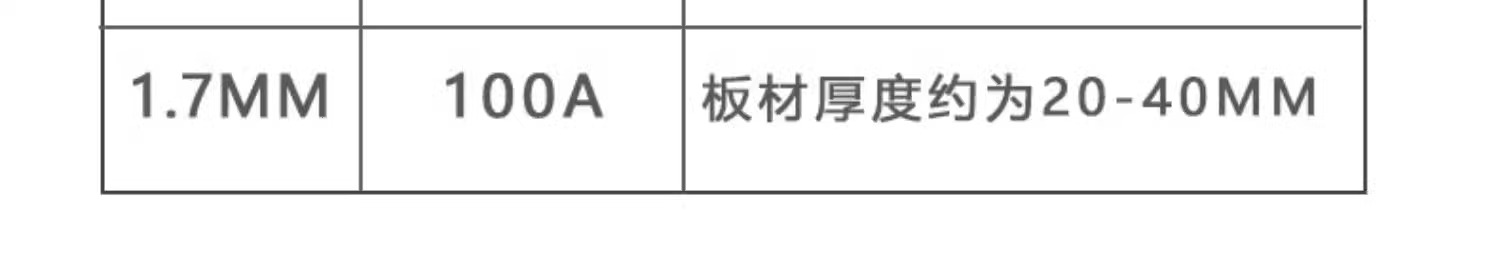 jxf吉利坊(中国)官方网站