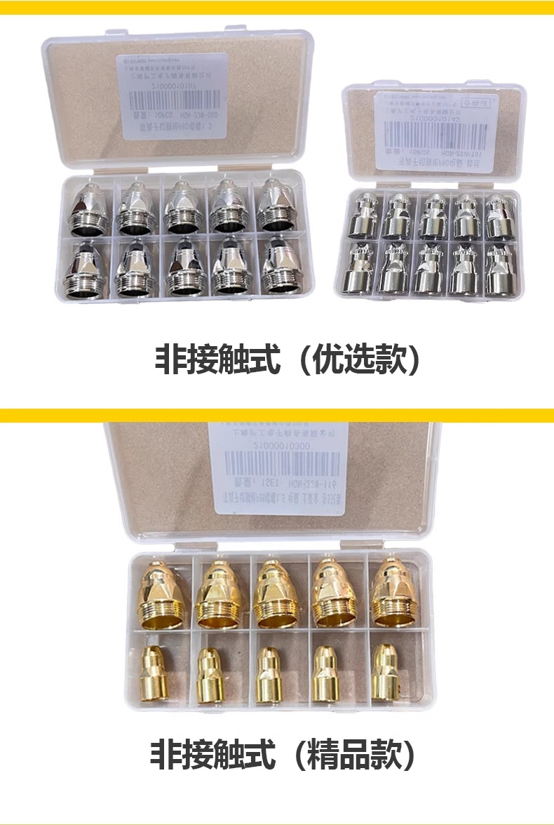 jxf吉利坊(中国)官方网站