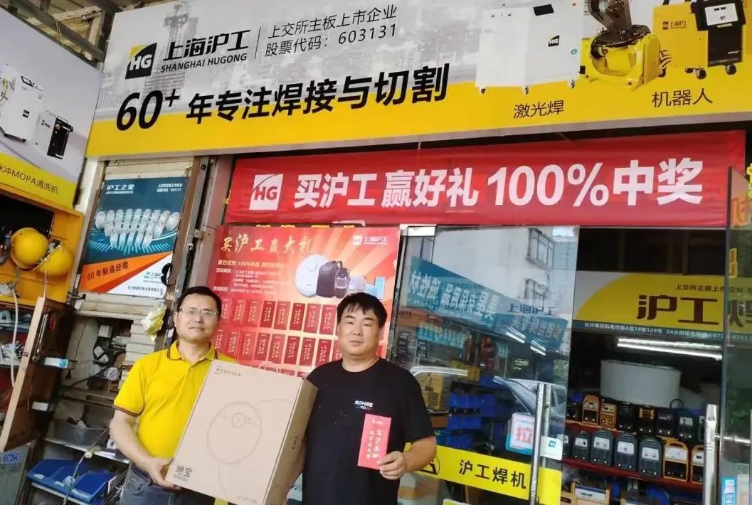 上xf吉祥坊