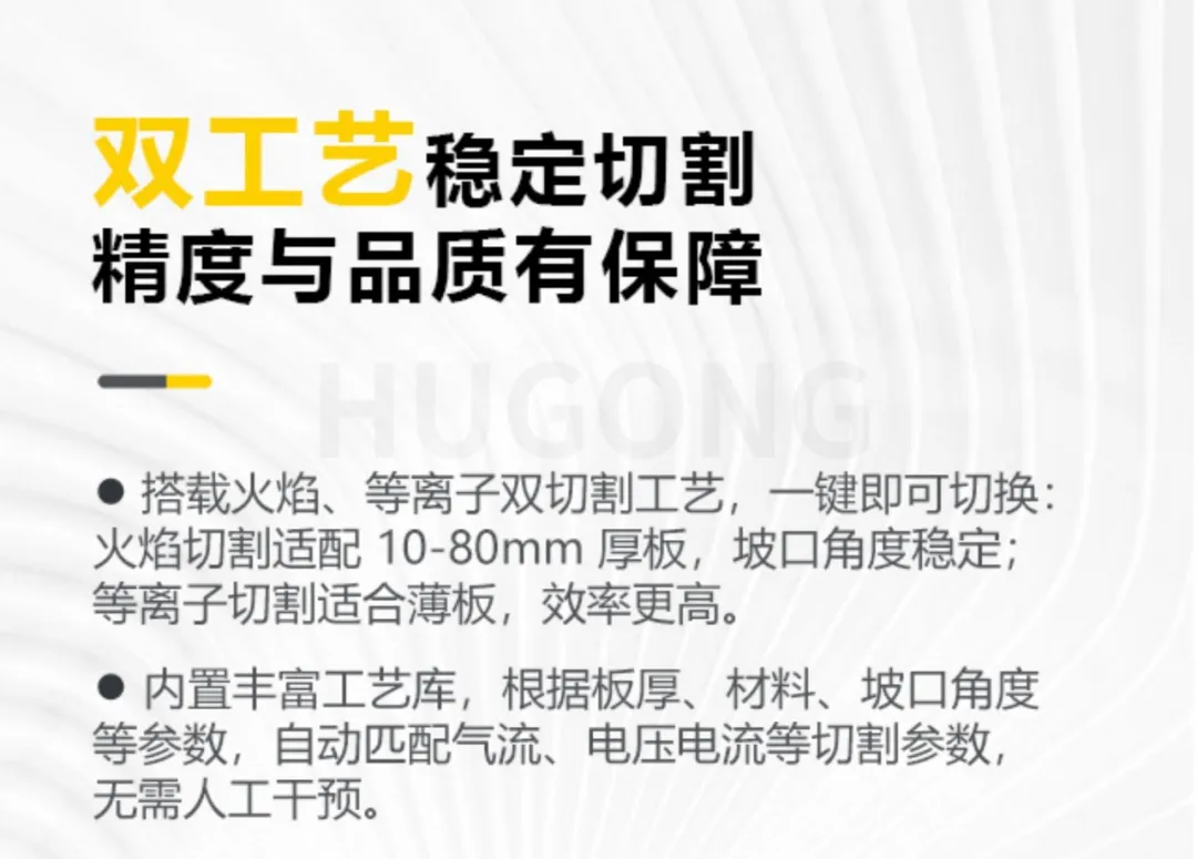 jxf吉利坊(中国)官方网站