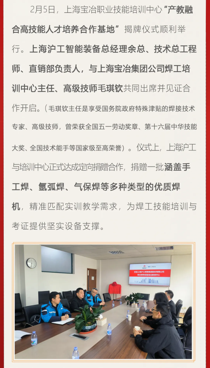 jxf吉利坊(中国)官方网站