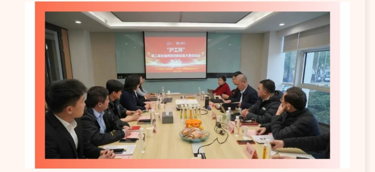 jxf吉利坊(中国)官方网站