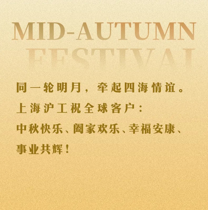 jxf吉利坊(中国)官方网站