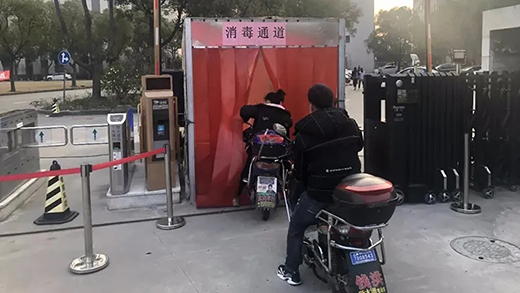 jxf吉利坊(中国)官方网站