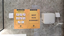 jxf吉利坊(中国)官方网站