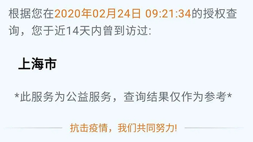 jxf吉利坊(中国)官方网站