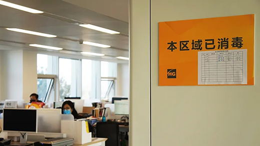 jxf吉利坊(中国)官方网站