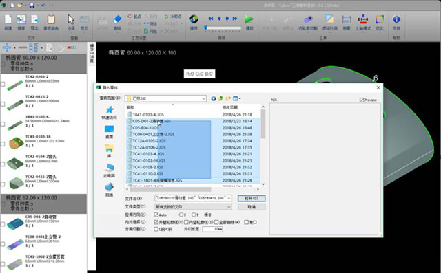 jxf吉利坊(中国)官方网站