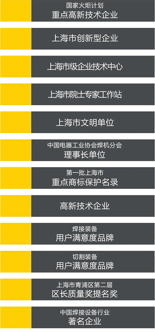 jxf吉利坊(中国)官方网站