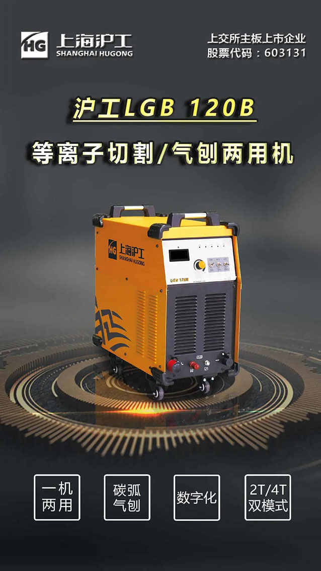 jxf吉利坊(中国)官方网站