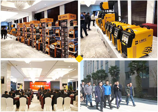 2019jxf吉祥坊主题经销商大会成功进行