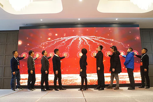 2019jxf吉祥坊新品上市启动典礼