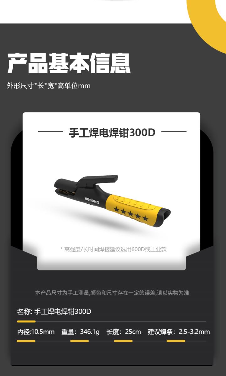 jxf吉利坊(中国)官方网站