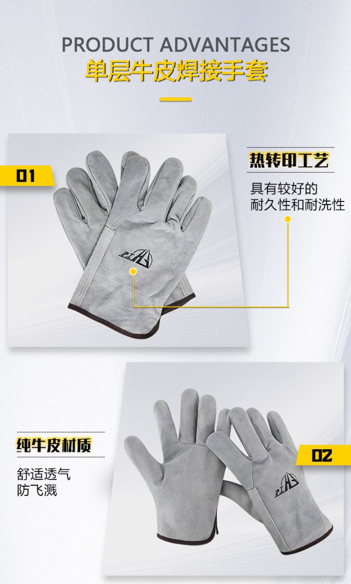 jxf吉利坊(中国)官方网站