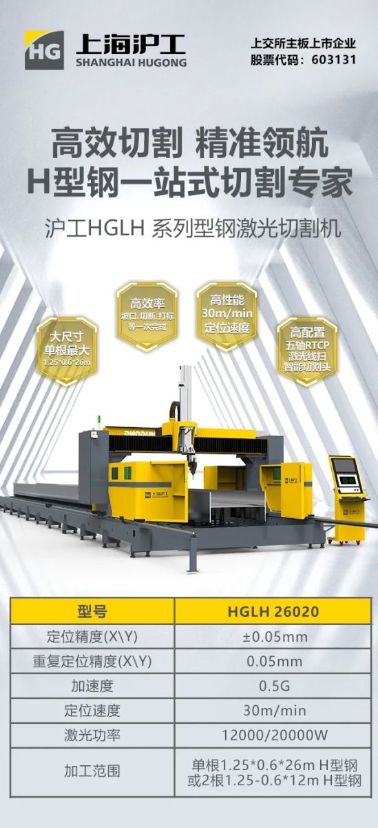 jxf吉利坊(中国)官方网站