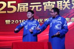 jxf吉利坊(中国)官方网站