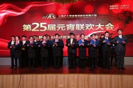 jxf吉利坊(中国)官方网站