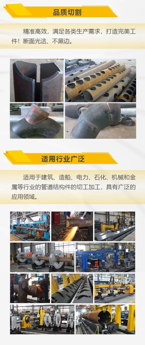 jxf吉利坊(中国)官方网站