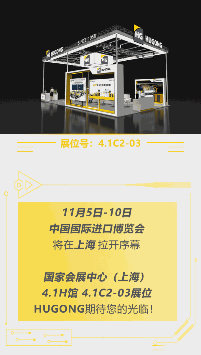 jxf吉利坊(中国)官方网站