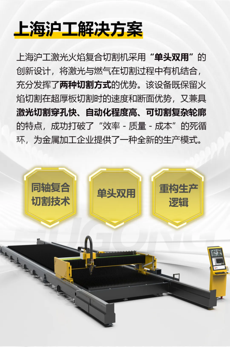 jxf吉利坊(中国)官方网站