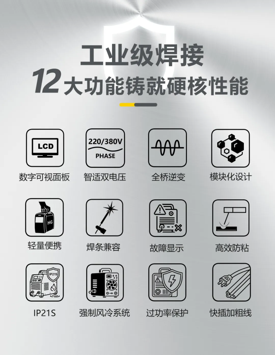 jxf吉利坊(中国)官方网站