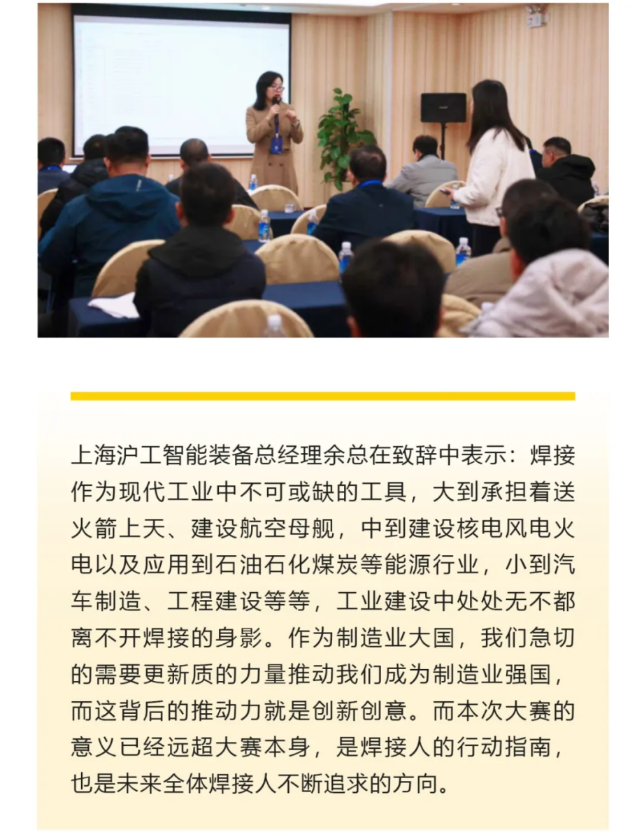 jxf吉利坊(中国)官方网站