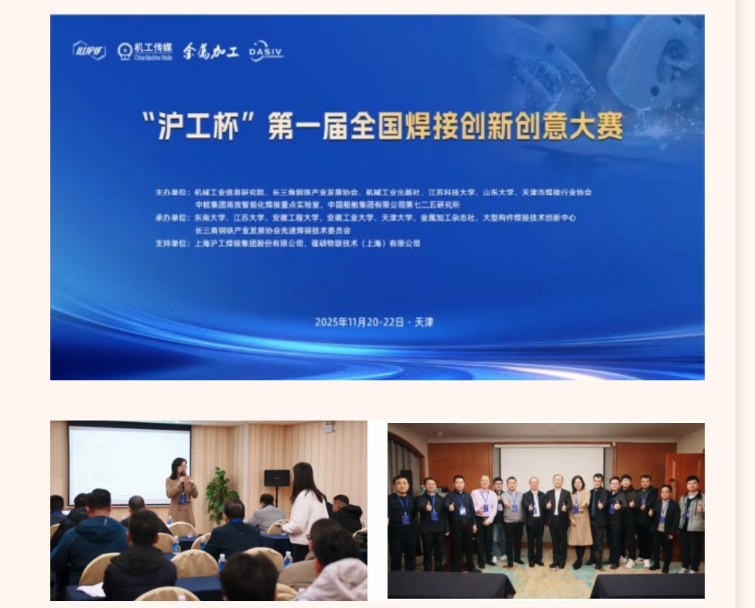 jxf吉利坊(中国)官方网站