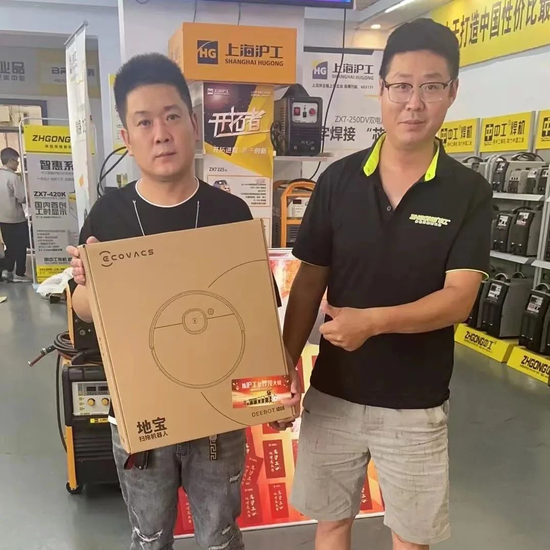 上xf吉祥坊