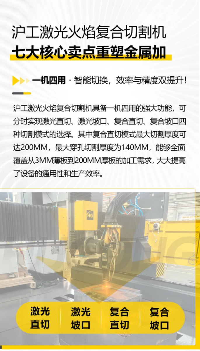 jxf吉利坊(中国)官方网站