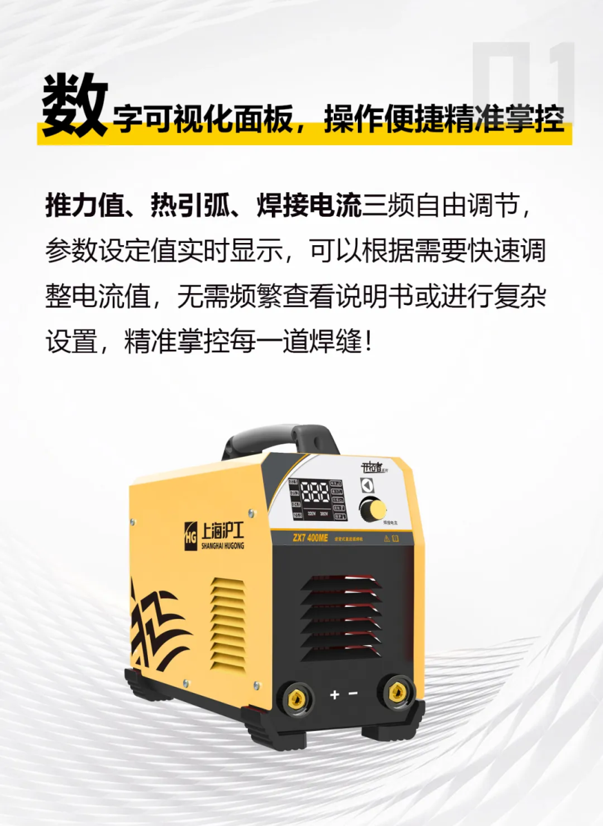 jxf吉利坊(中国)官方网站